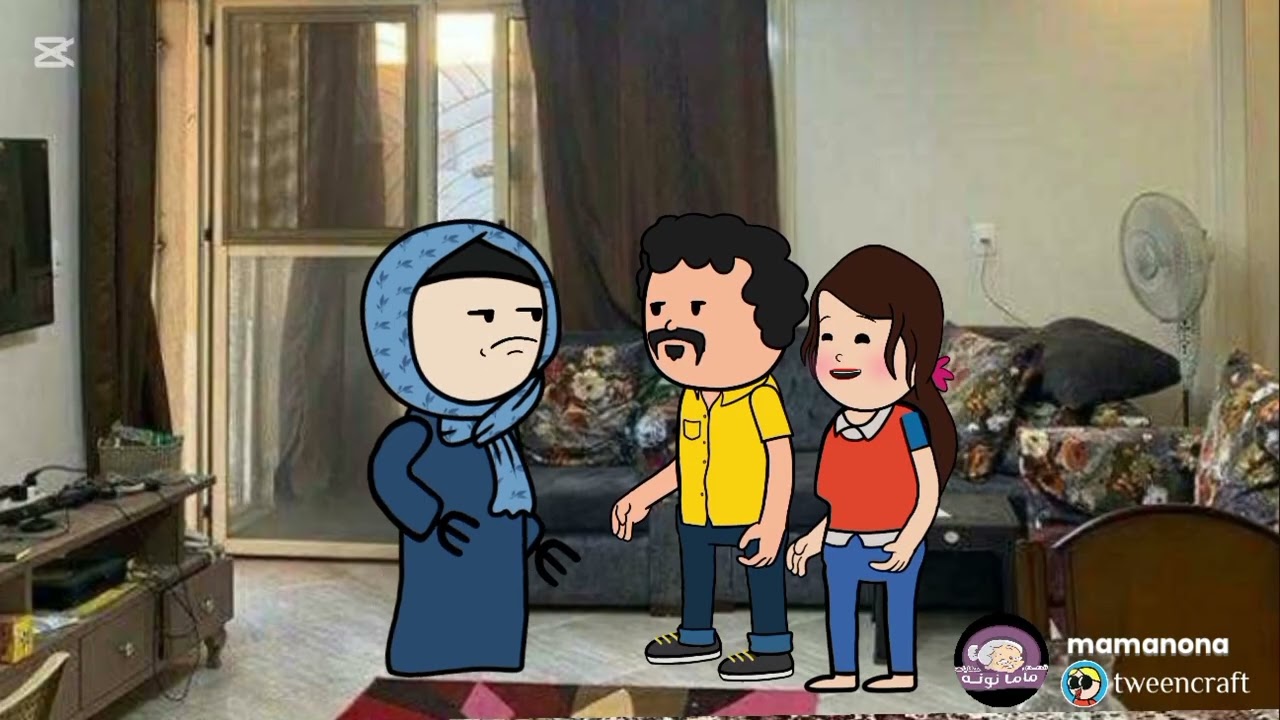 حماتي واللي عمـــلته معايا في أول يوم جواز 😲 قصه حقــيقيه 👇🏻