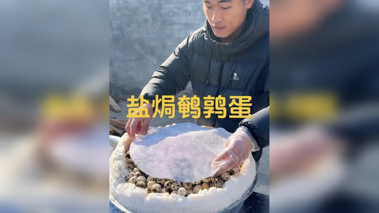 用30斤鹌鹑蛋，做成盐焗和麻辣去乡镇卖，还是非常受欢迎的