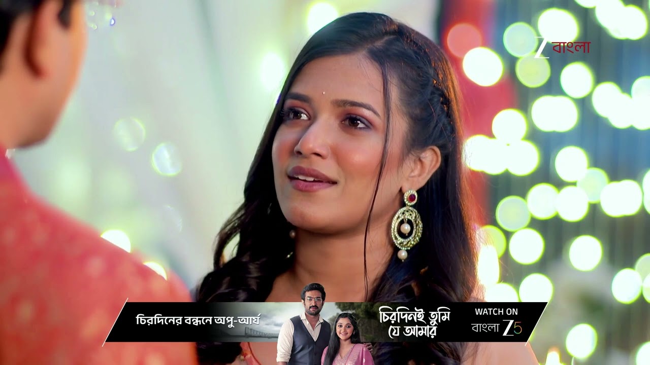 Kusum | মেঘাকে স্ত্রী হিসেবে স্বীকার করার আগে কুসুমের মতামত চাইলো আয়ুষ !