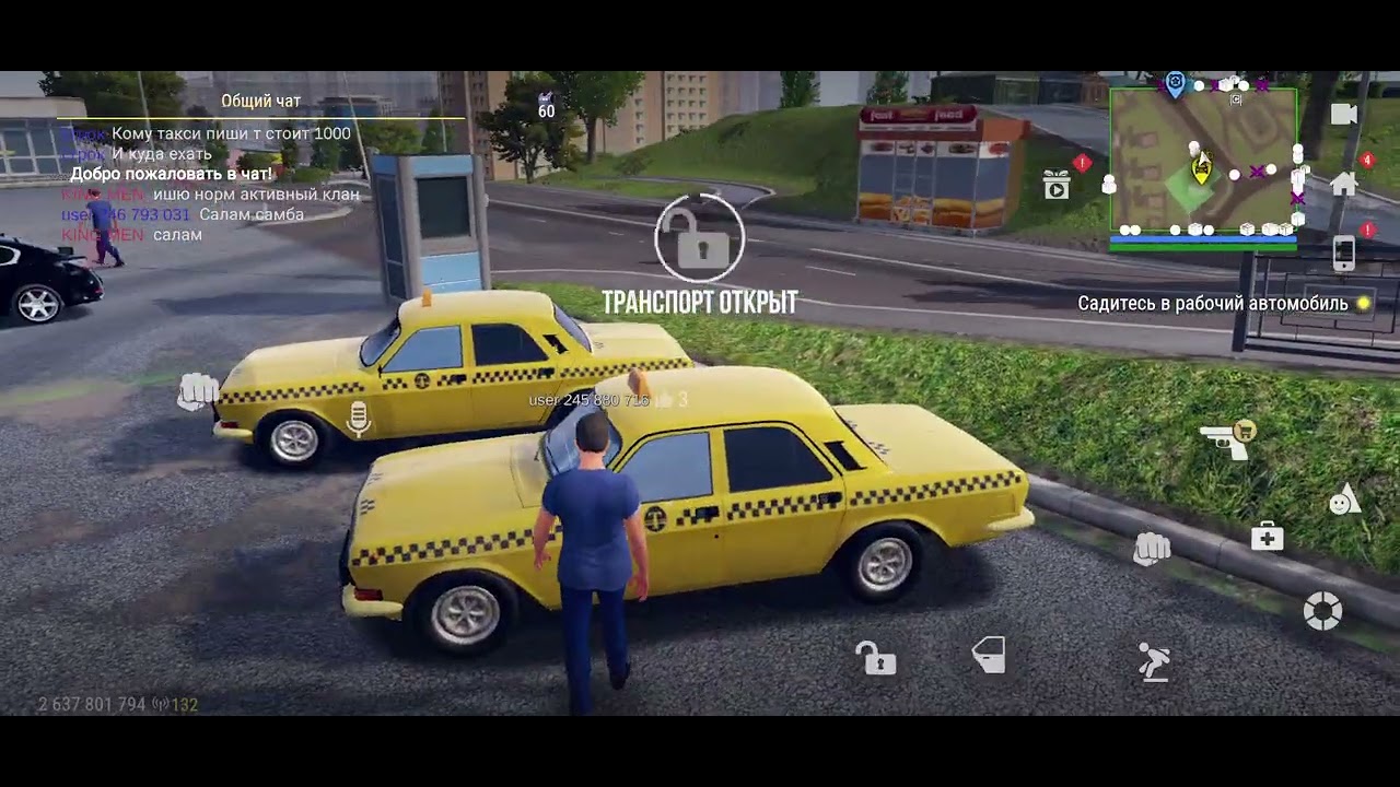 #cars #bmg #drive #madout2