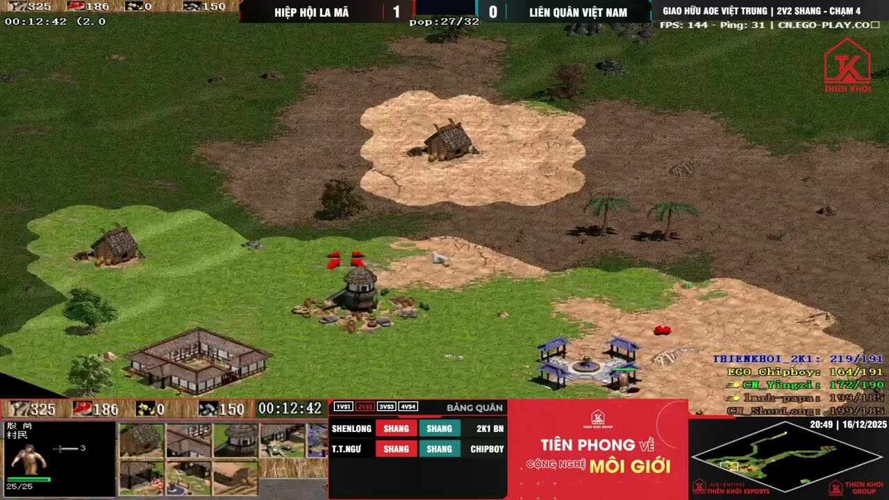 Shenlong - Tiểu Thủy Ngư vs Chipboy - 2K1 Bắc Ninh | 2v2 Shang | 16/12/2025