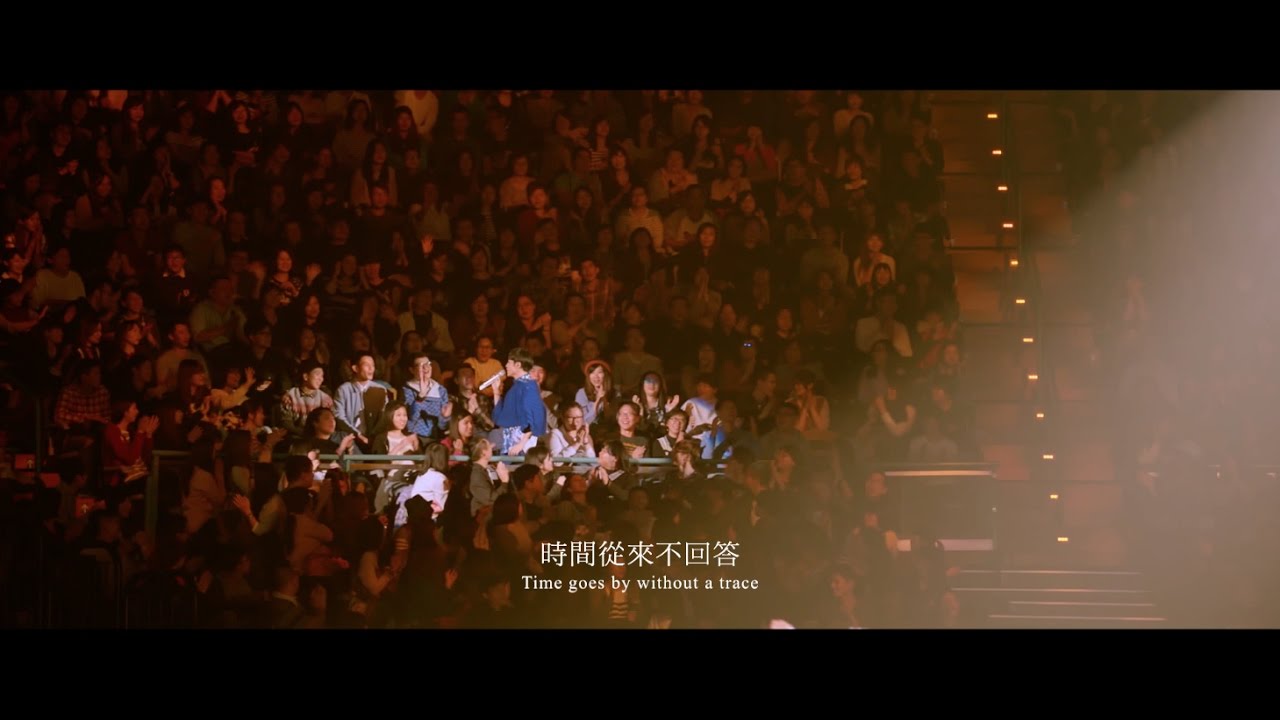 蘇打綠 sodagreen - 【你在煩惱什麼 (Endless Story Live) 】 Official Music Video