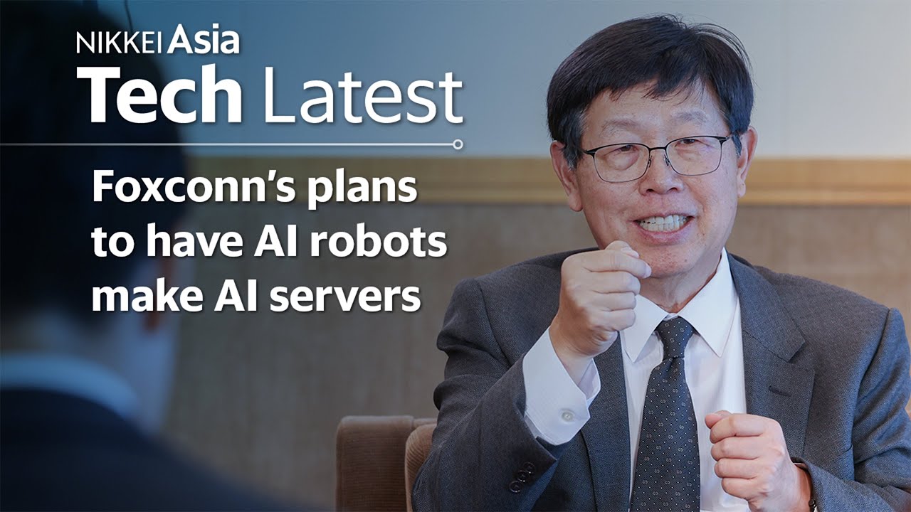 Foxconn continues aggressive US expansion with AI servers and humanoid robots
