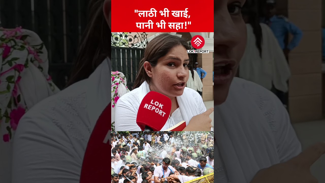 NSUI Rajasthan Protest Over NEET: Women Alleges Congress Workers Faced Lathi Charge | Lok Report