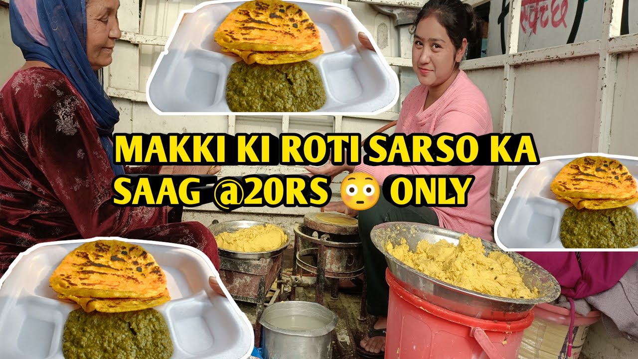 @20rs Only Traditional Makki ki Roti and Sarso ka Saag | Indian Street Food | Jalandhar