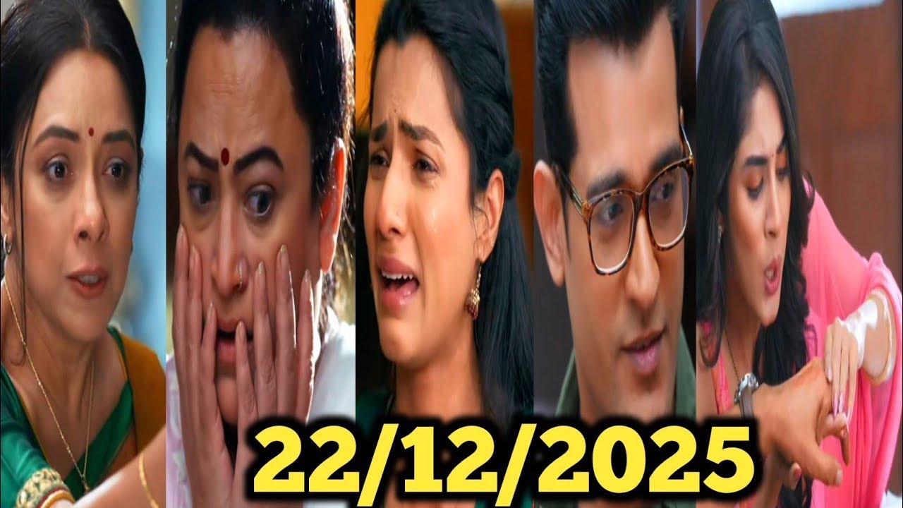 Anupama serial today episode || Raja came mumbai to see Pari 😍