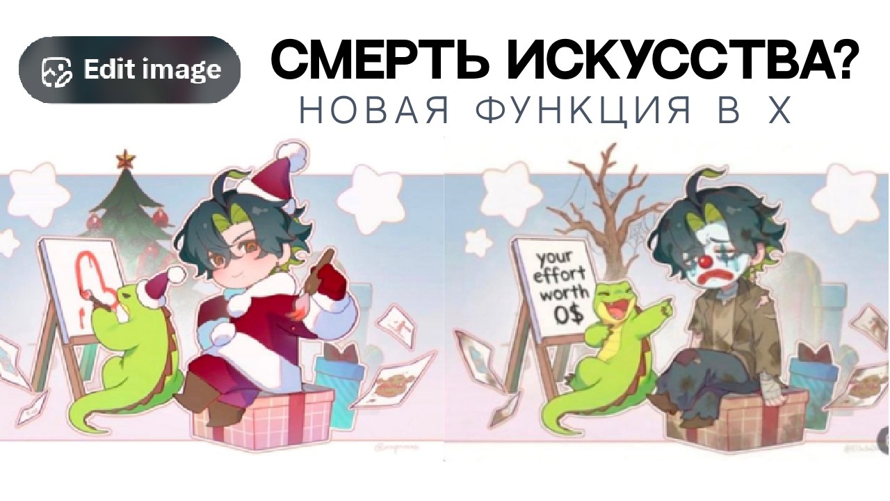 Нейробро ненавидят художников.