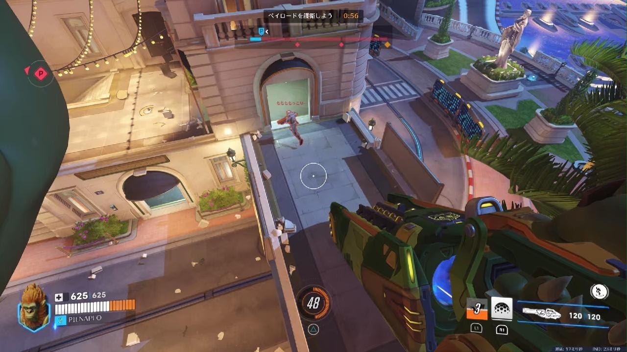 Overwatch_ウィンストン　CIRCUIT ROYAL