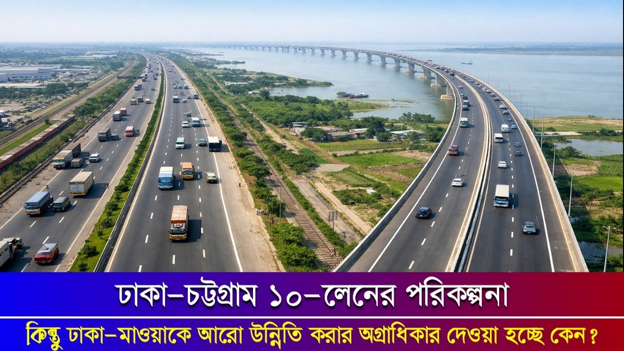 কাঁচপুর চিটাগং রোড এলাকা Dhaka Kanchpur Chittagong Road area on the first day of Universal lockdown