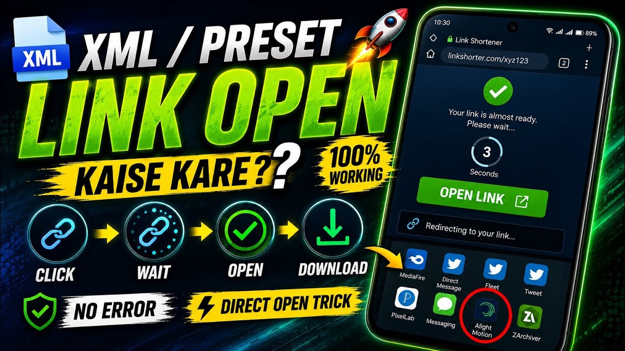 How to Import XML File in Alight Motion App | Preset / XML Link Open Kaise Kare?