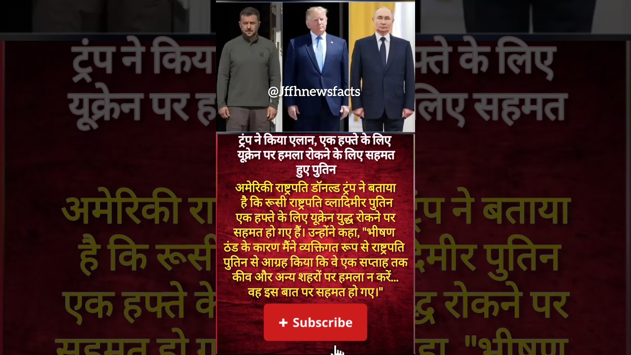 #news