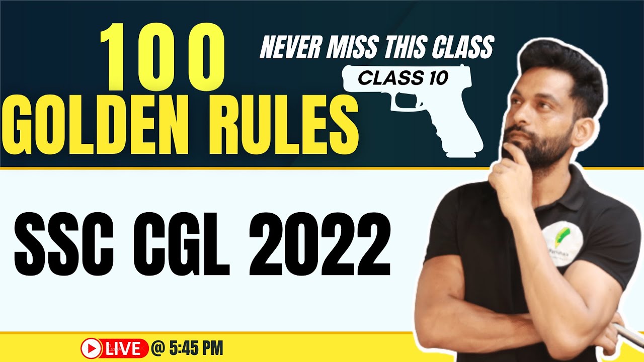 SSC CGL 2022 | Top 100 English Grammar Rules for All Competitive Exams | Class 10 | MyPathshala