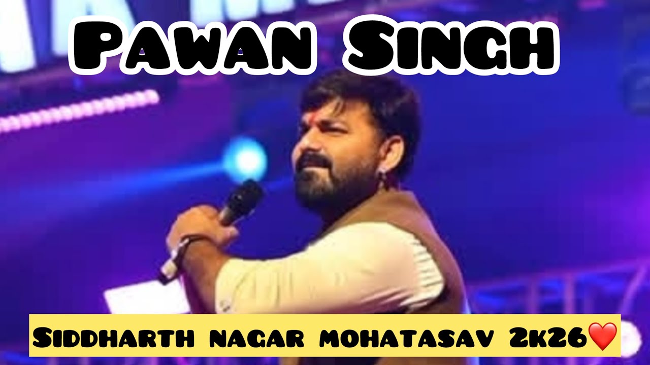 @PawanSinghOfficial009 Pawan Singh in Siddharth Nagar mohatasav 2k26❤️