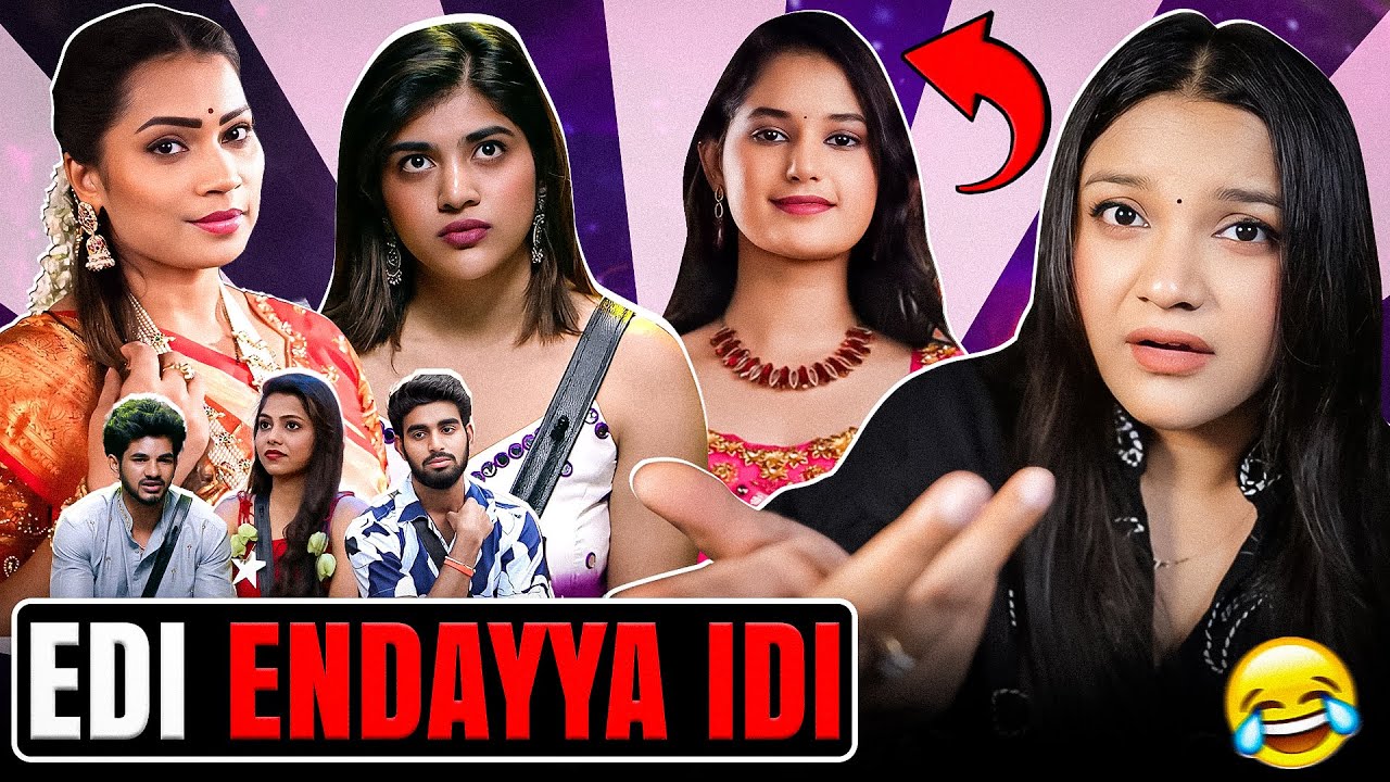 BIGGBOSS 9 TELUGU ROAST 2.0 🔥🔥 | MUST WATCH