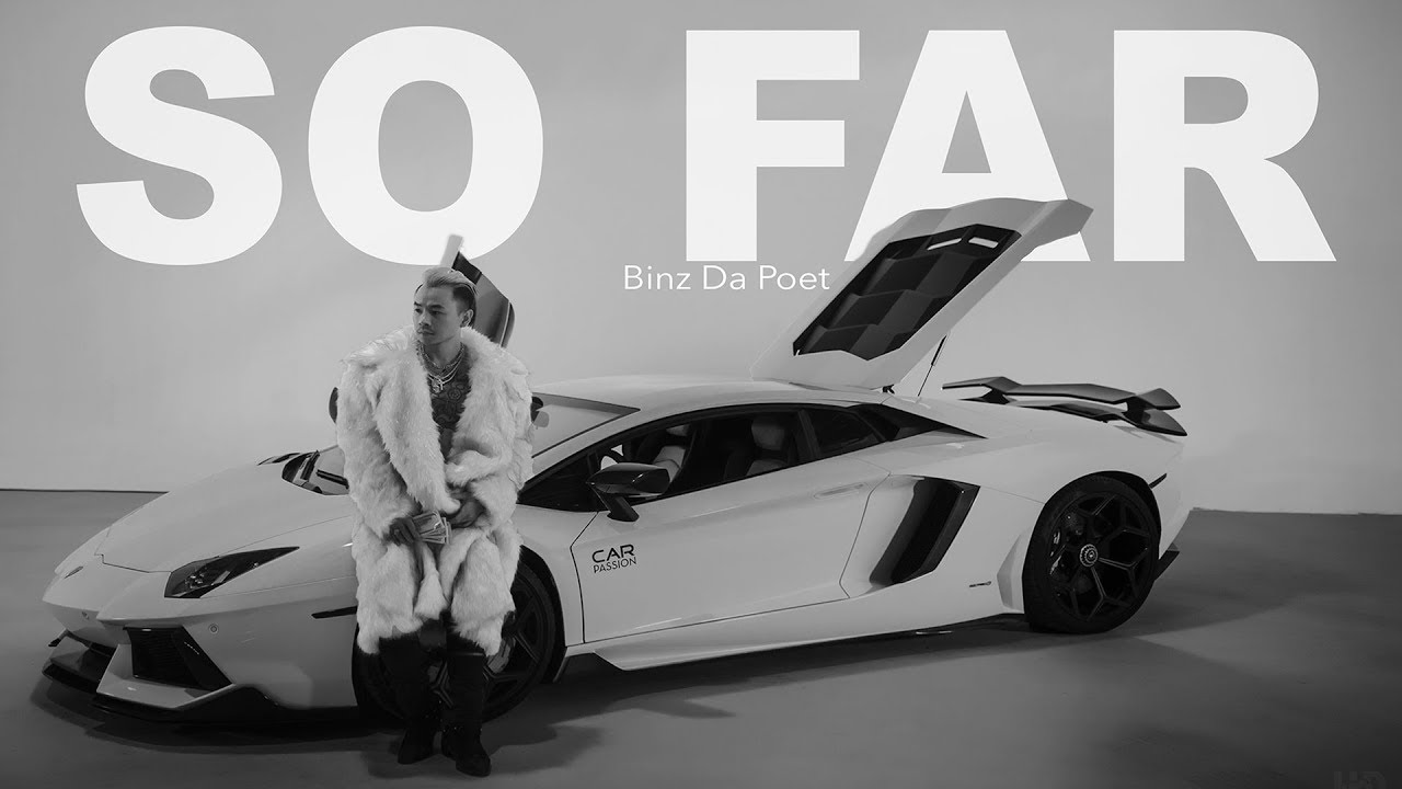 SOFAR - BINZ DA POET | LYRICS VIDEO | OFFICIAL AUDIO