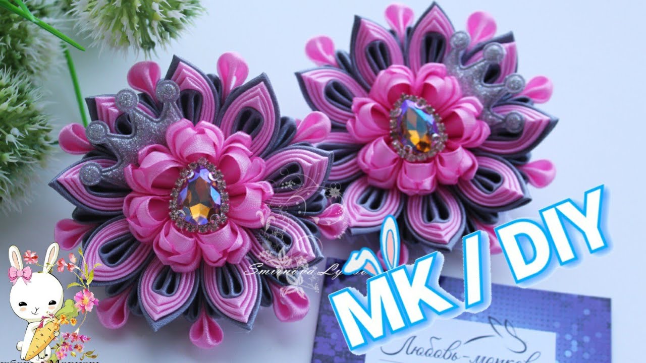 Нежные многослойные цветочки для принцессы / МК канзаши / DIY Flores multicamada para a princesa