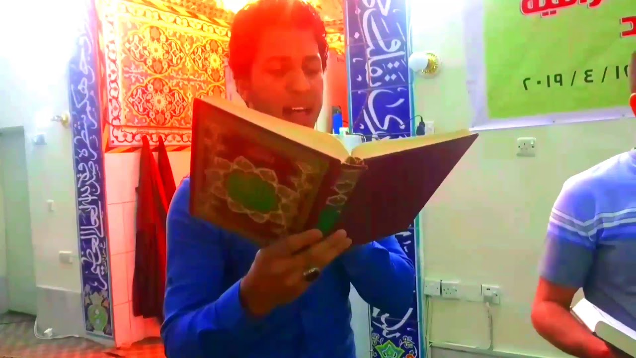بلاسم جليل وهاني الخزعلي ولقمان السلطاني وبهاء الدين البهادلي محاورة قرانية بالطريقة العراقية 2019