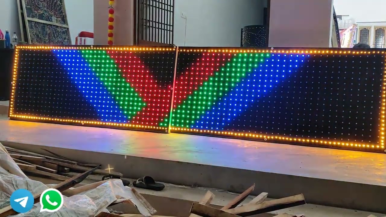 RCB scrolling board