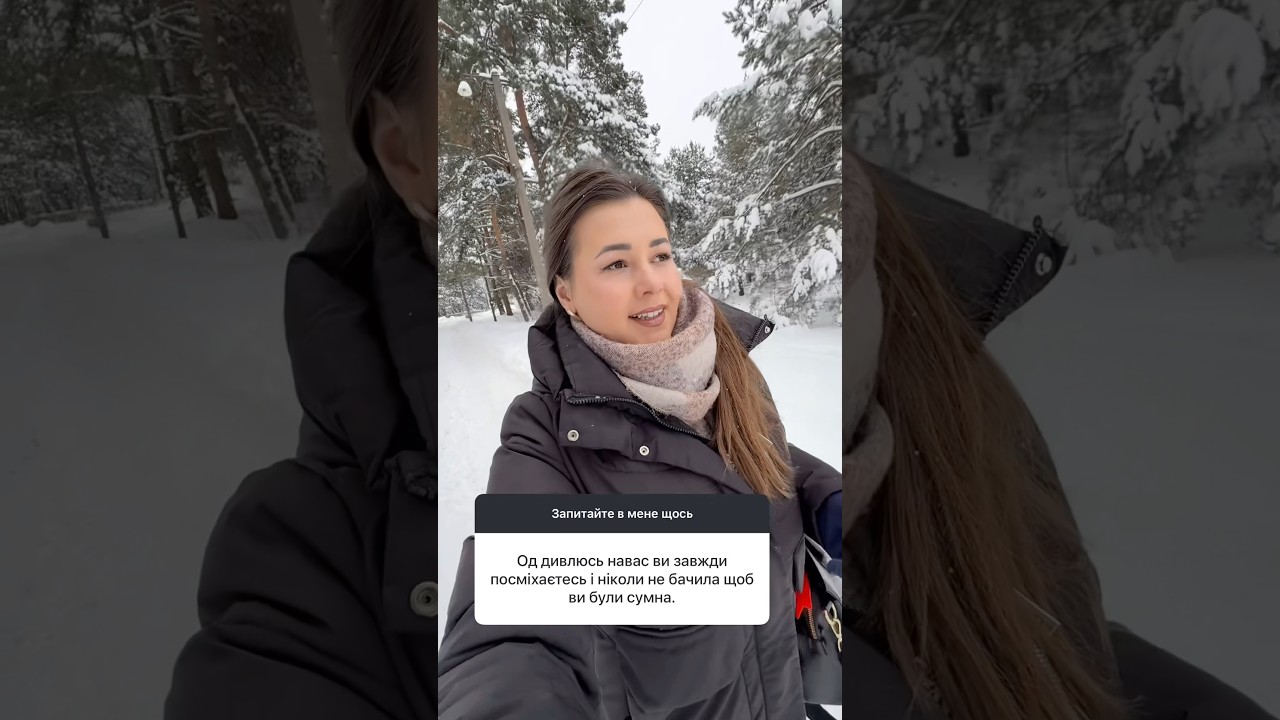 Радість- це внутрішній стан, який не звід обставин.  