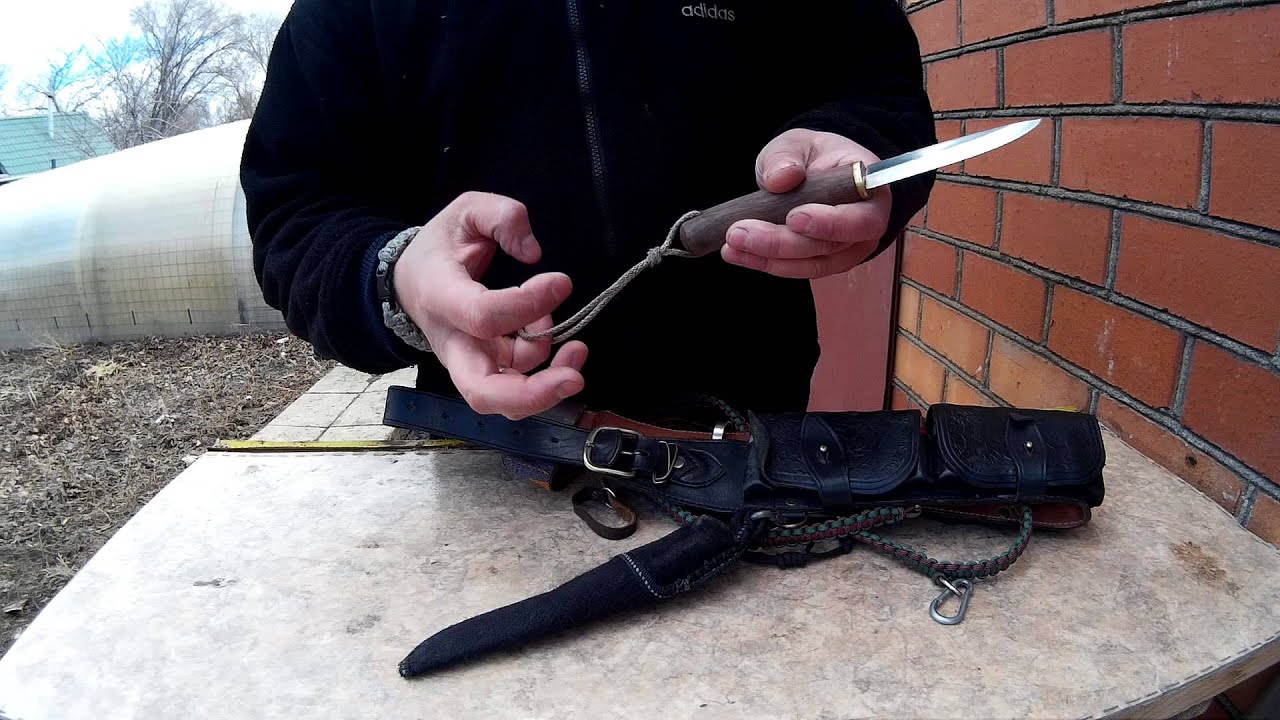 Мой патронташ.