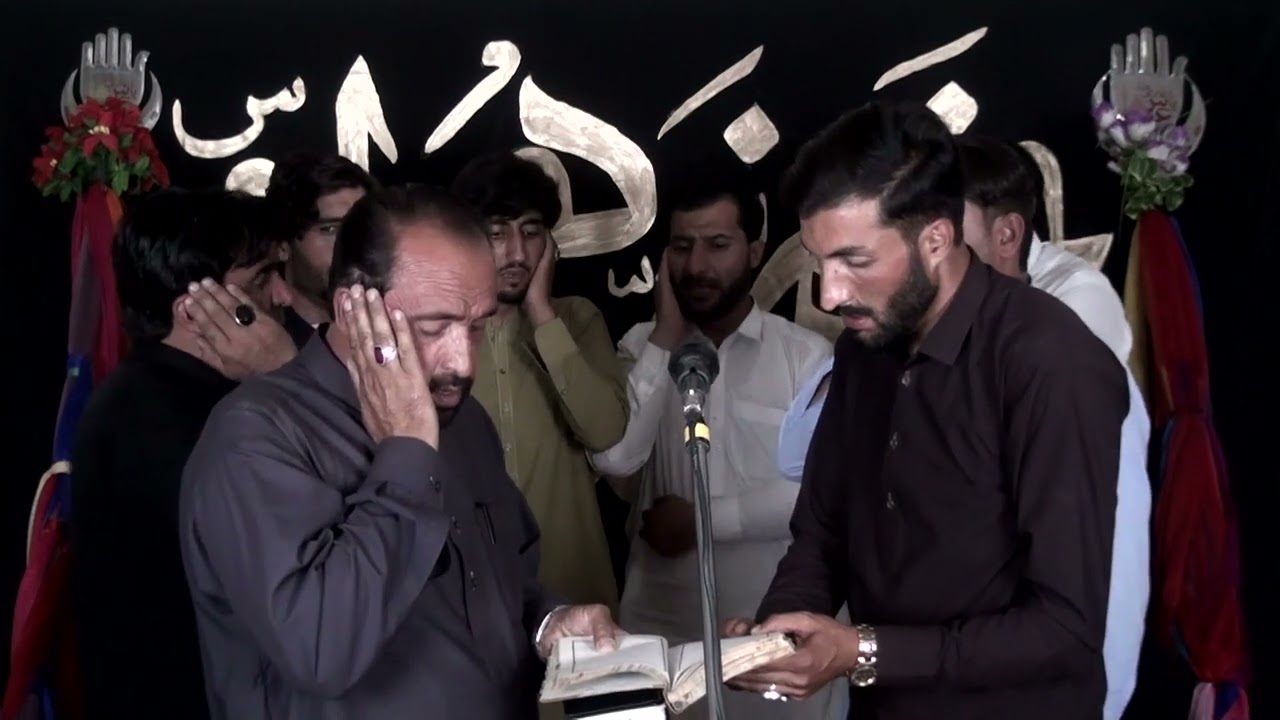 Album Gham E Zahra 2025-26}} Noha #15}} Dama lamany da aska sra lasona}} Reciters} Irshad & Mudasir