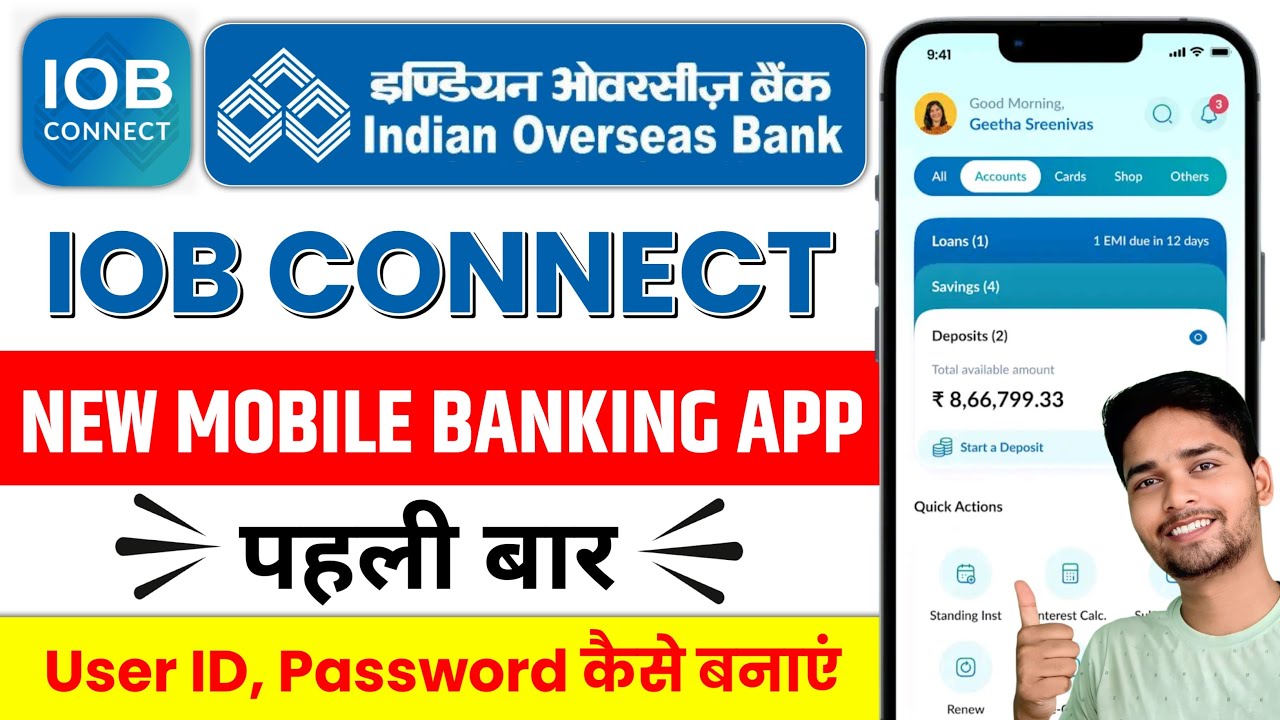 Indian Overseas Bank Mobile Banking | Iob Mobile Banking Registration | Iob Connect Mobile Banking