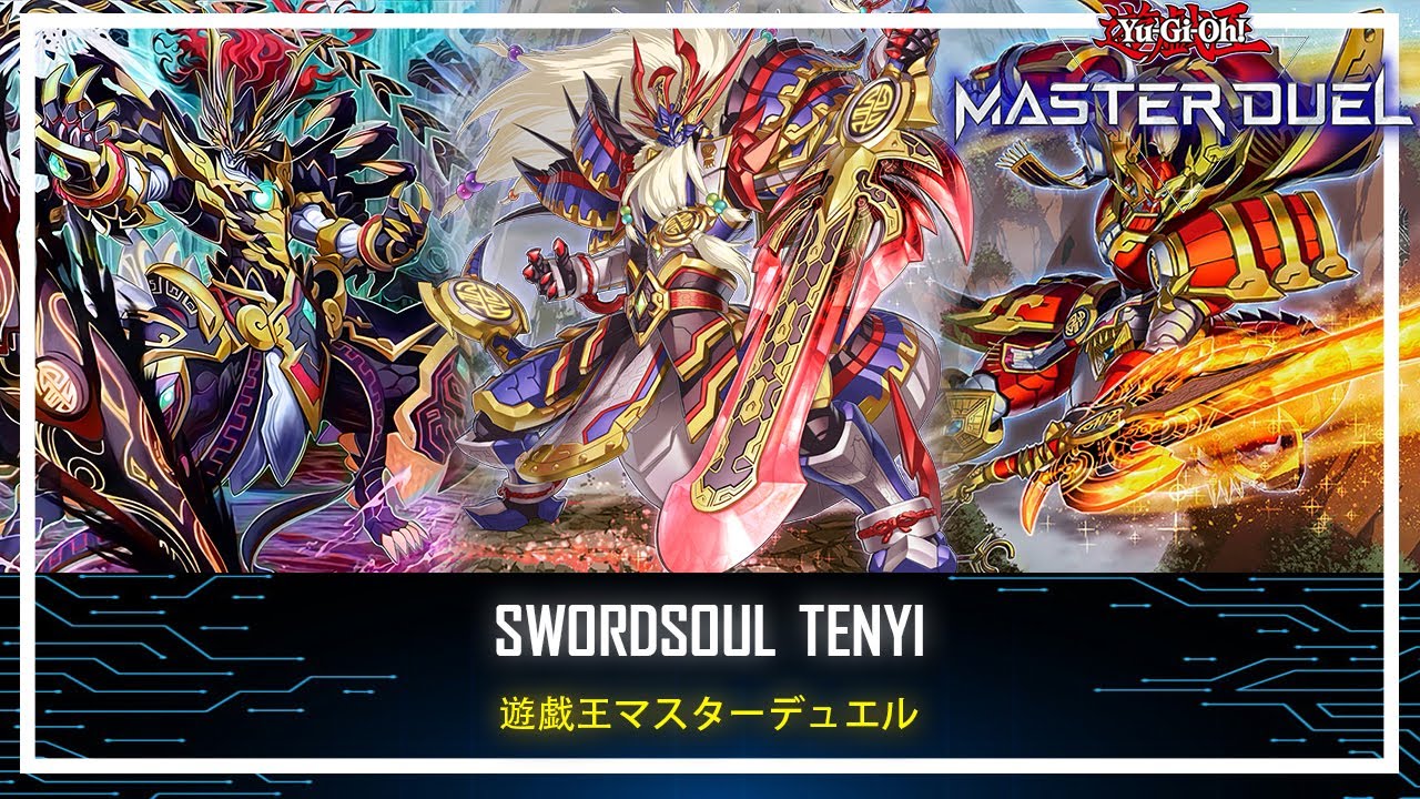 Swordsoul Tenyi - 1 Card Combo / Negate and Destroy / Ranked Gameplay   [Yu-Gi-Oh! Master Duel]