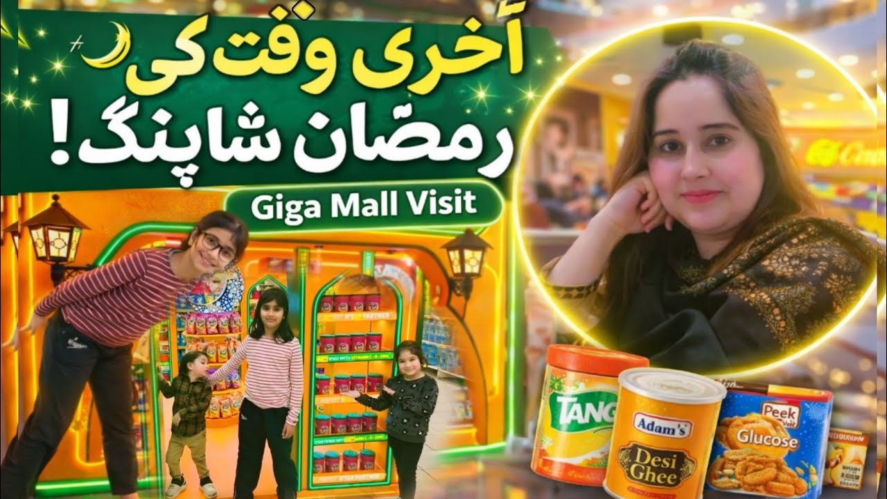 My Last Minute Ramadan Grocery Haul 🌙 | Family Day Out at Giga Mall!