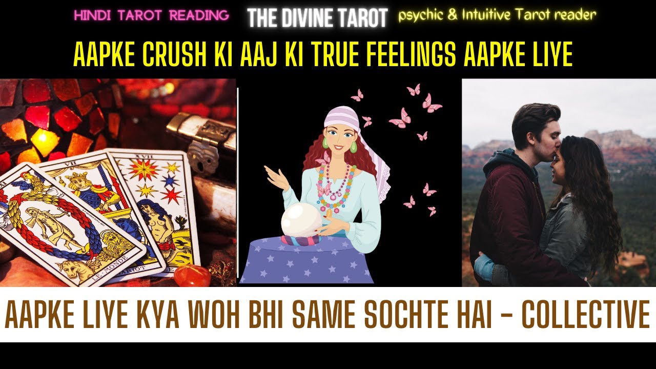 ❤️AAPKE CRUSH KI AAJ KI TRUE FEELINGS AAPKE LIYE | HINDI TAROT READING❤️ Timeless