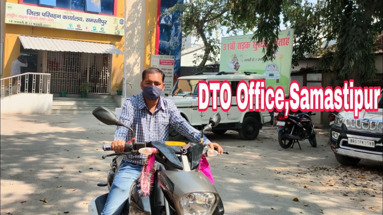 DTO Office,Samastipur : Learning License Expire हो गया है। @viral_boy 😔😔😔