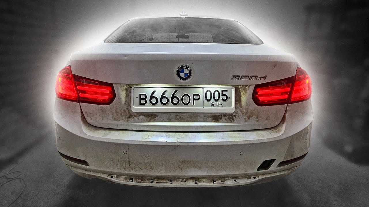 BMW F30 ЗА 230 ТЫСЯЧ - СОБРАЛ ЗАДОК - ЗАПУСТИЛ МУЛЬТИМЕДИЮ