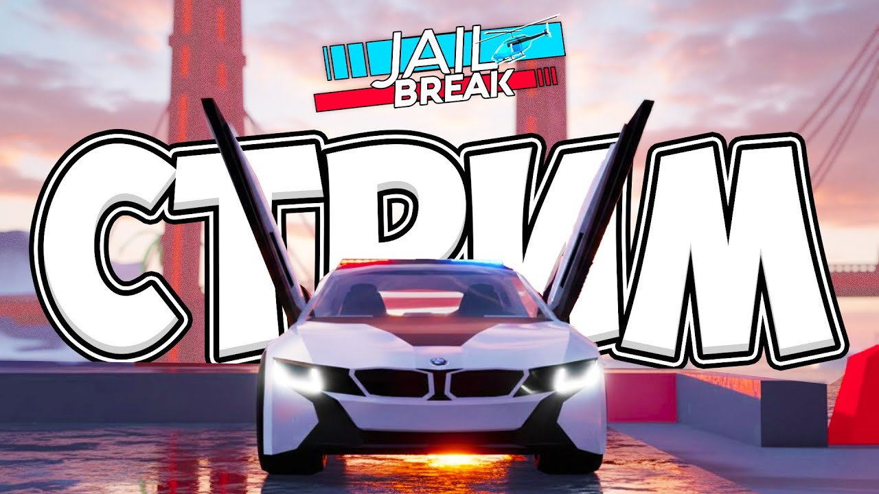 💸🤑 НОВОЕ ОБНОВЛЕНИЕ! РОБЛОКС ПОБЕГ ИЗ ТЮРЬМЫ #jailbreak