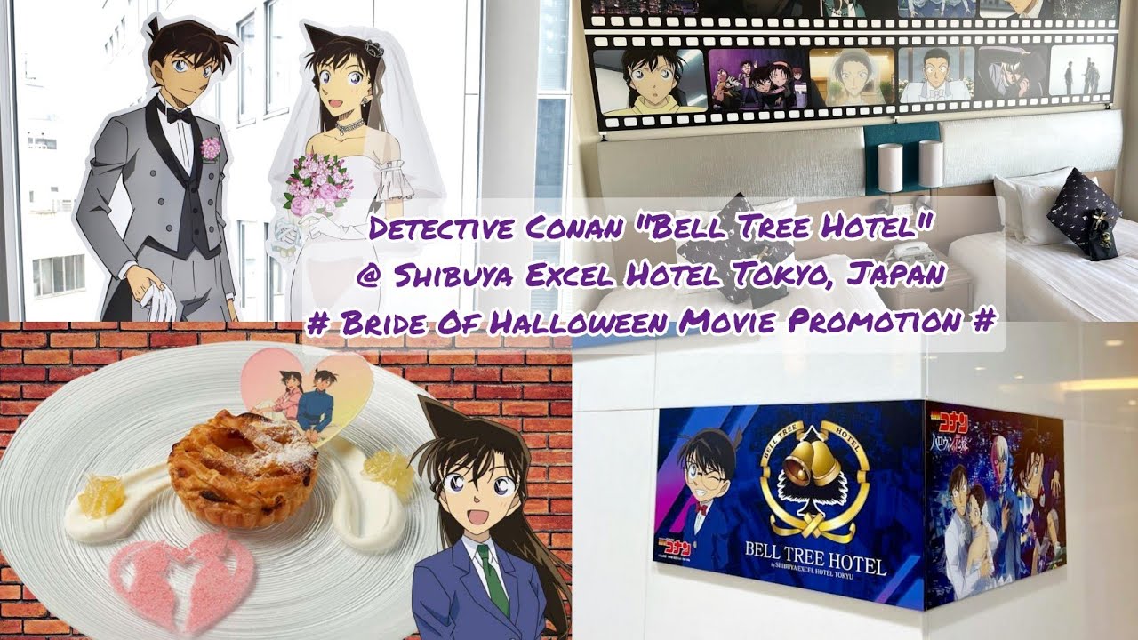 Detective Conan 