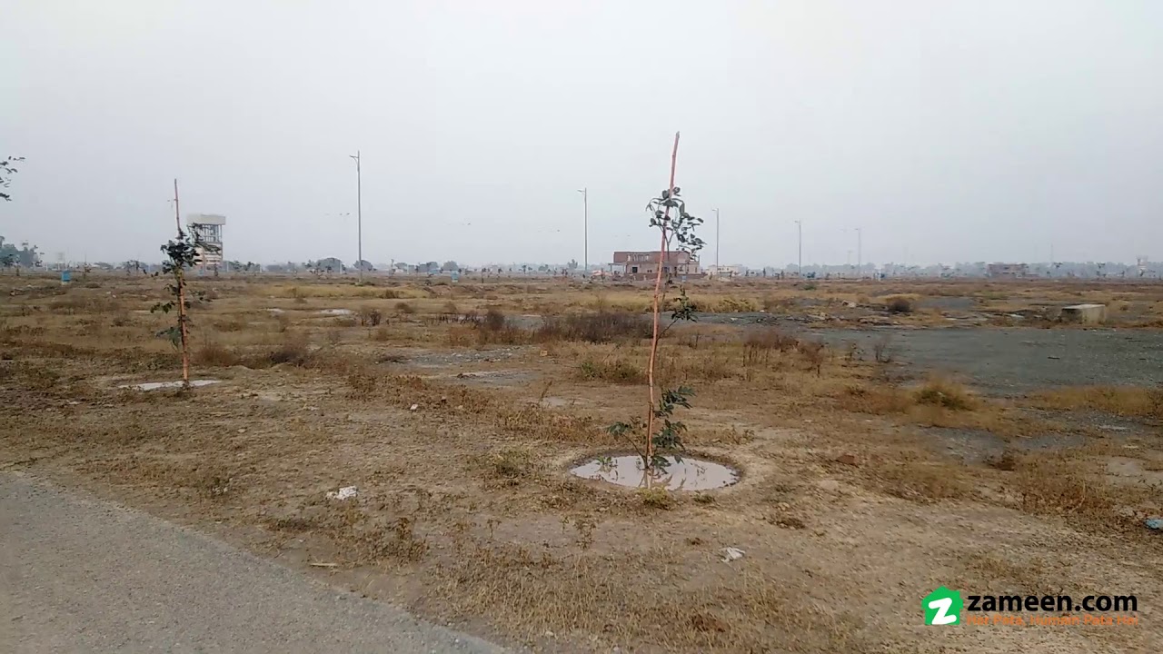 4 MARLA COMMERCIAL PLOT FOR SALE IN CCA 5 PHASE 7 DHA LAHORE