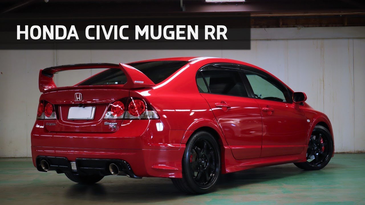 Honda Civic Mugen RR: 1 of 300