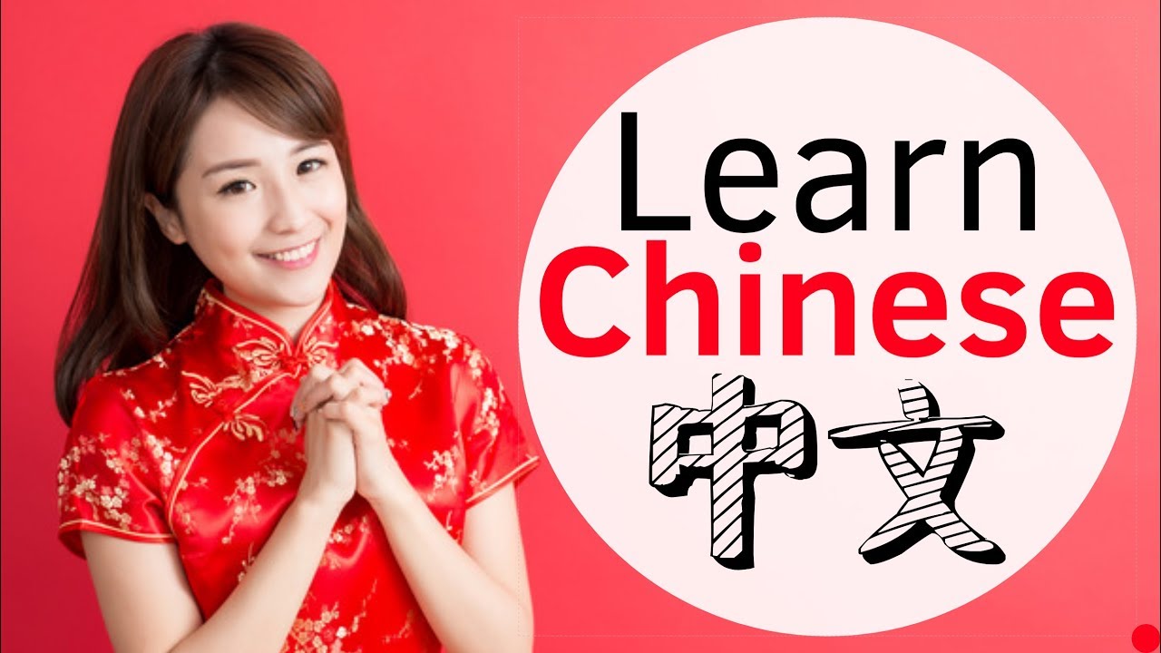Learn Chinese While You Sleep 😴 Daily Life In Chinese 💤 Chinese Conversation (8 Hours)