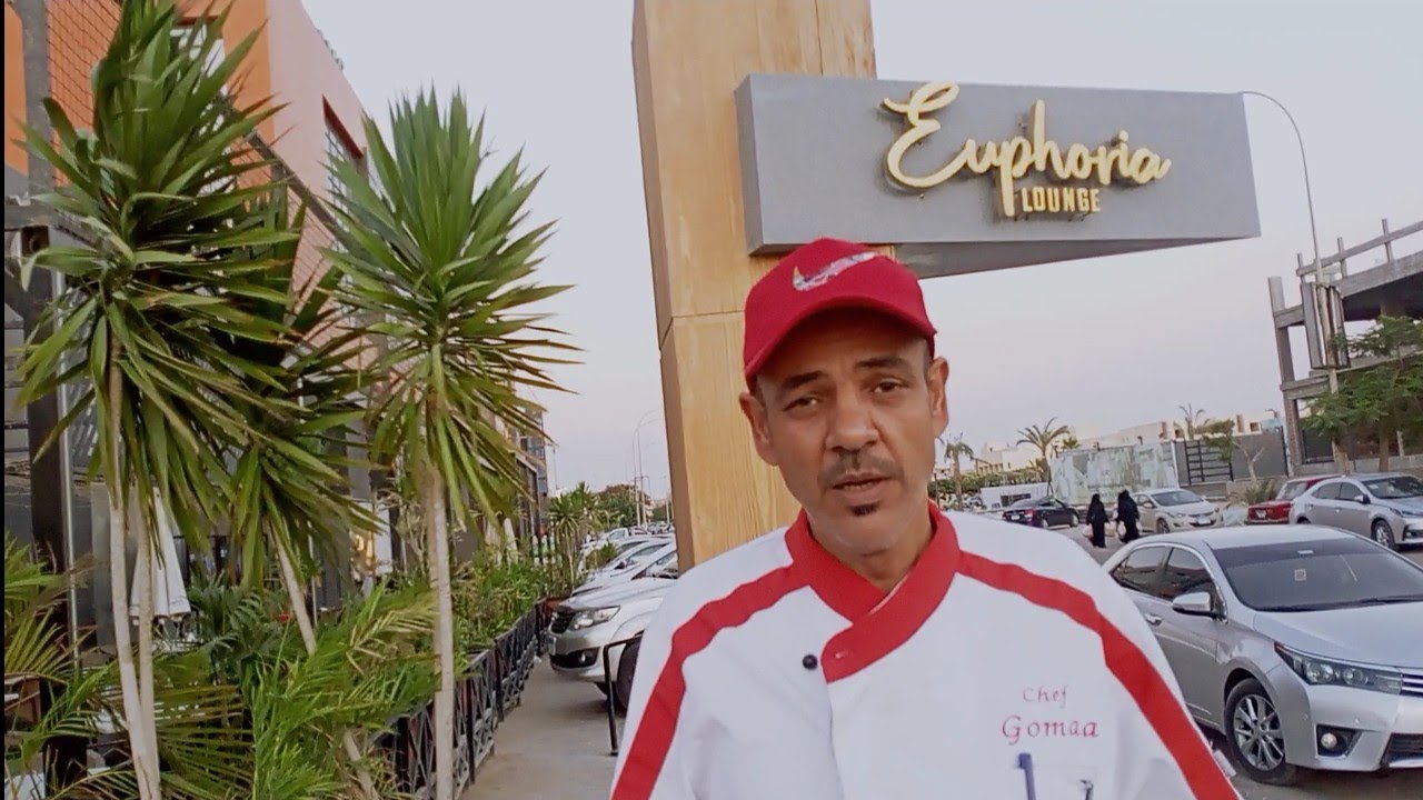 مطعم إيفوريا مدينة السادات
