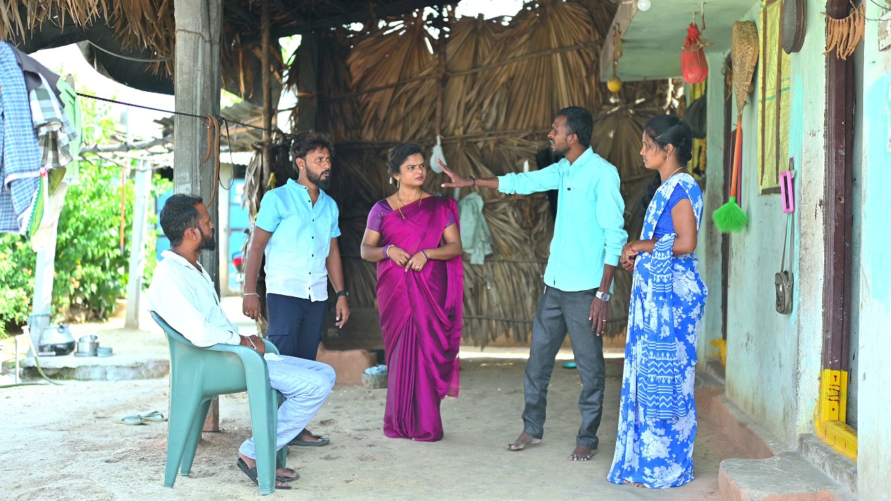 మాకు తండ్రి వద్దు ఆస్తే కావలి //మరో బలగం //telugu village entartinment videos//trending#trending
