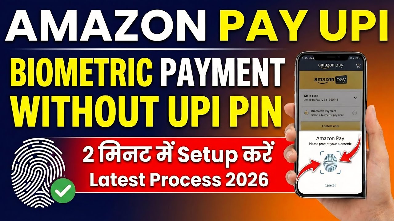 UPI Fingerprint Biometric Payment New Update 2025 | Amazon Pay UPI Biometric Payment Setup!