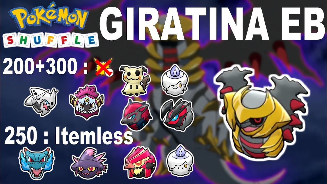 Pokemon Shuffle Giratina Escalation (200-250-300) without Complexity