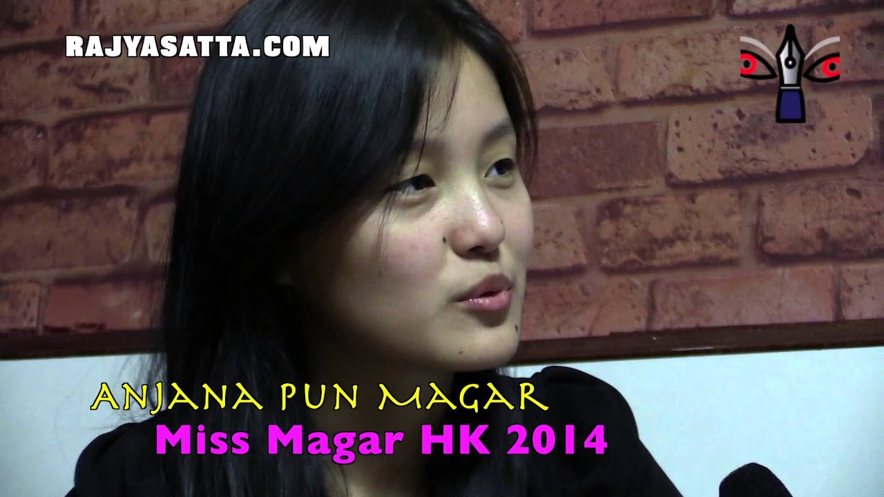 Miss Magar HK 2014