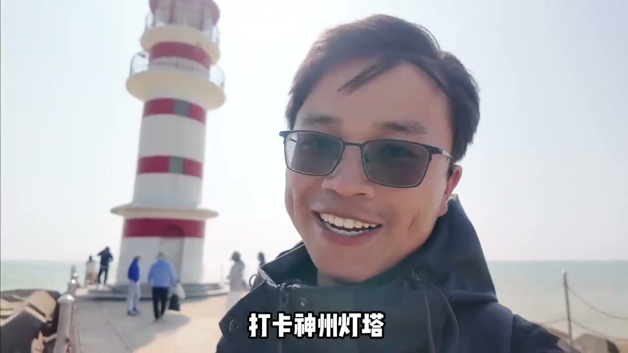 电单车骑行（走遍中国—万宁）