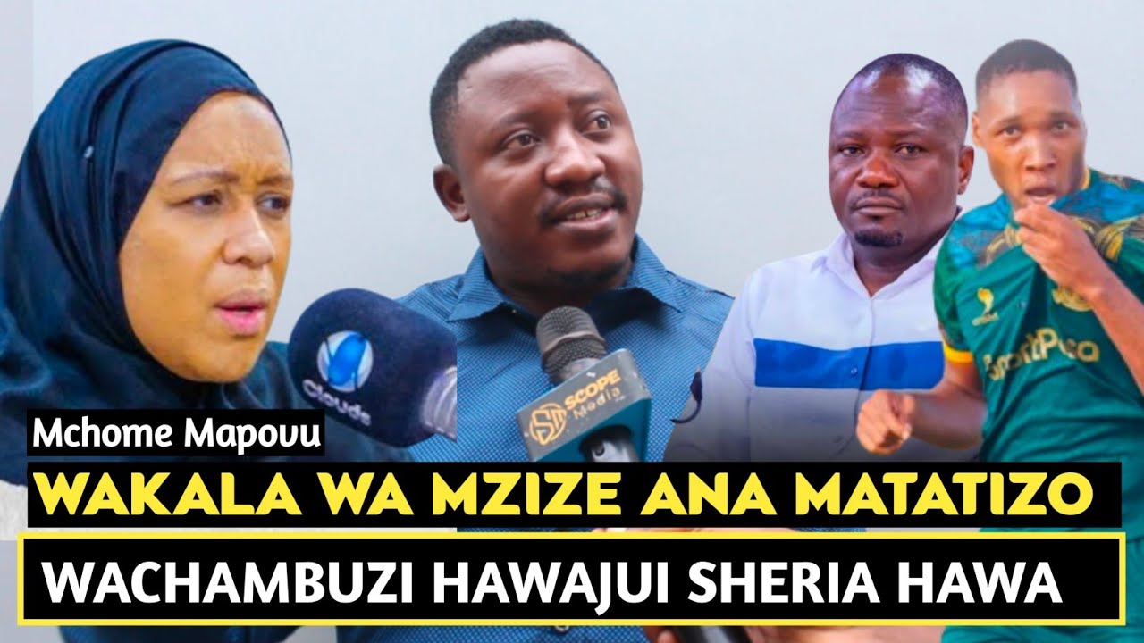 MCHOME MAPOVU AMCHANA WAKALA WA MZIZE ANA CHUKI NA YANGA/MZIZE NI MALI YANGA/WACHAMBUZI WANATUMIKA