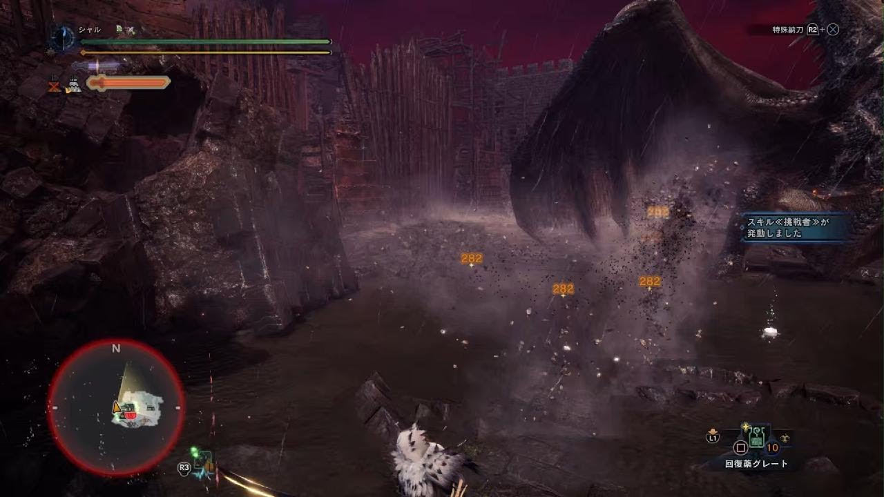 mhw.ib ぐだぐだミラ
