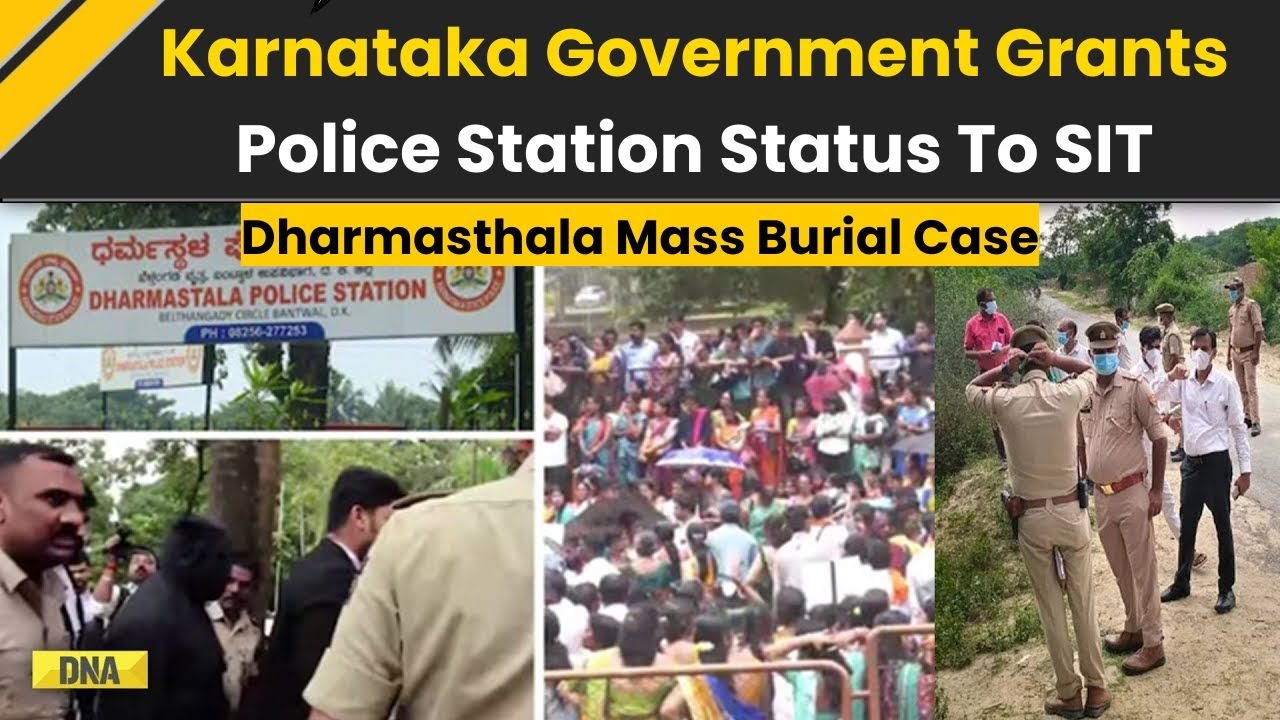 Dharmasthala News: Big Boost in Investigation, Karnataka Government Gives SIT Police Station Status