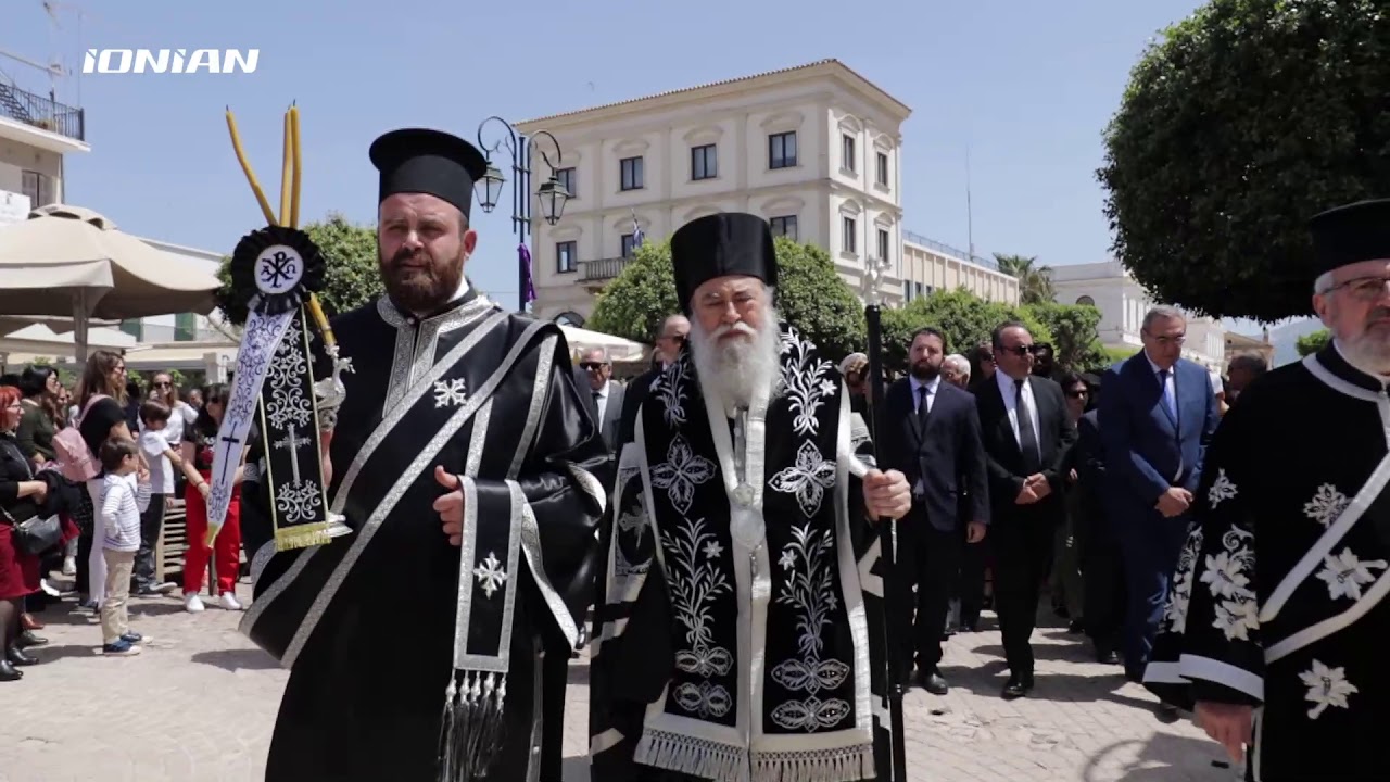ΖΑΚΥΝΘΟΣ | Λιτανεία Εσταυρωμένου | Μ. Παρασκευή 26 Απριλίου 2019