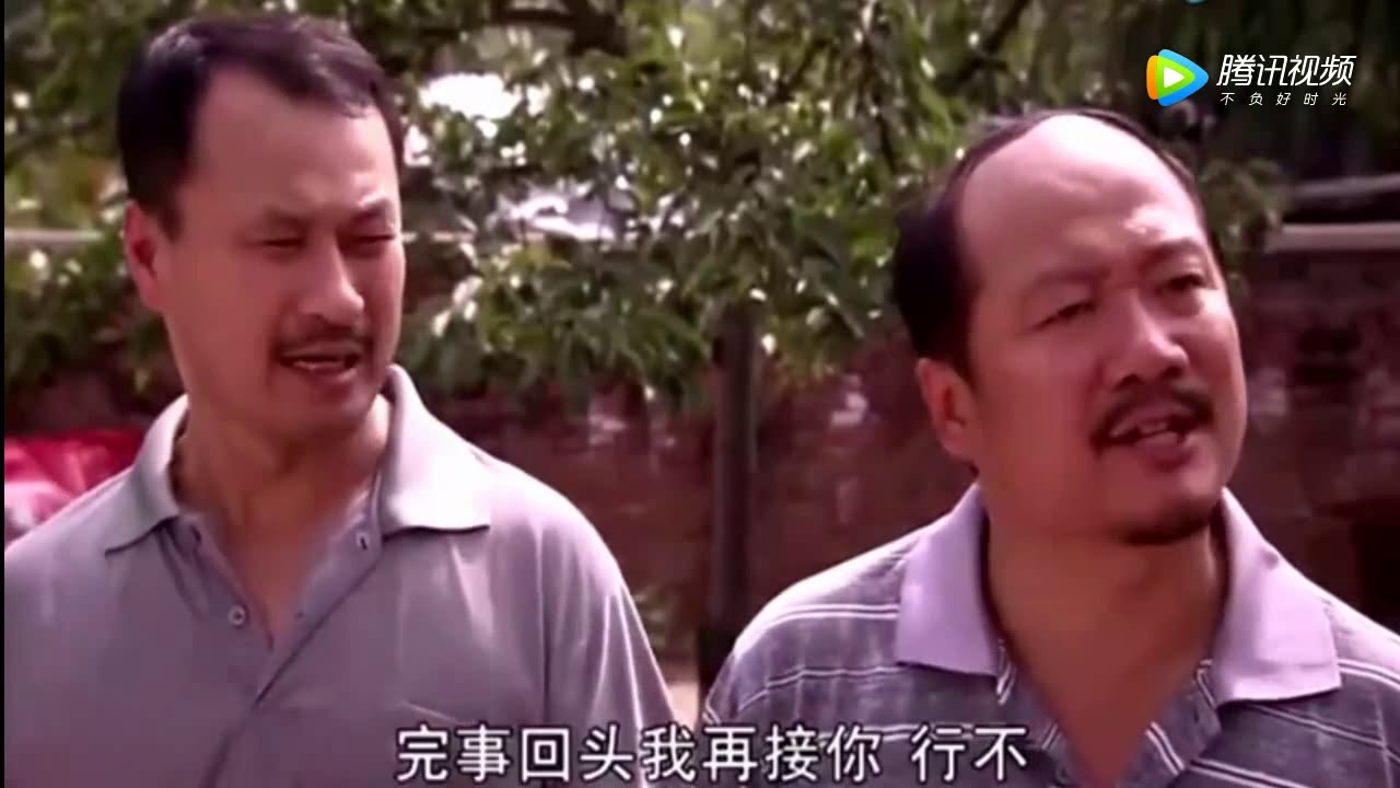 《乡村爱情》四大金刚中就王老七最明事理，不干仗看不出来