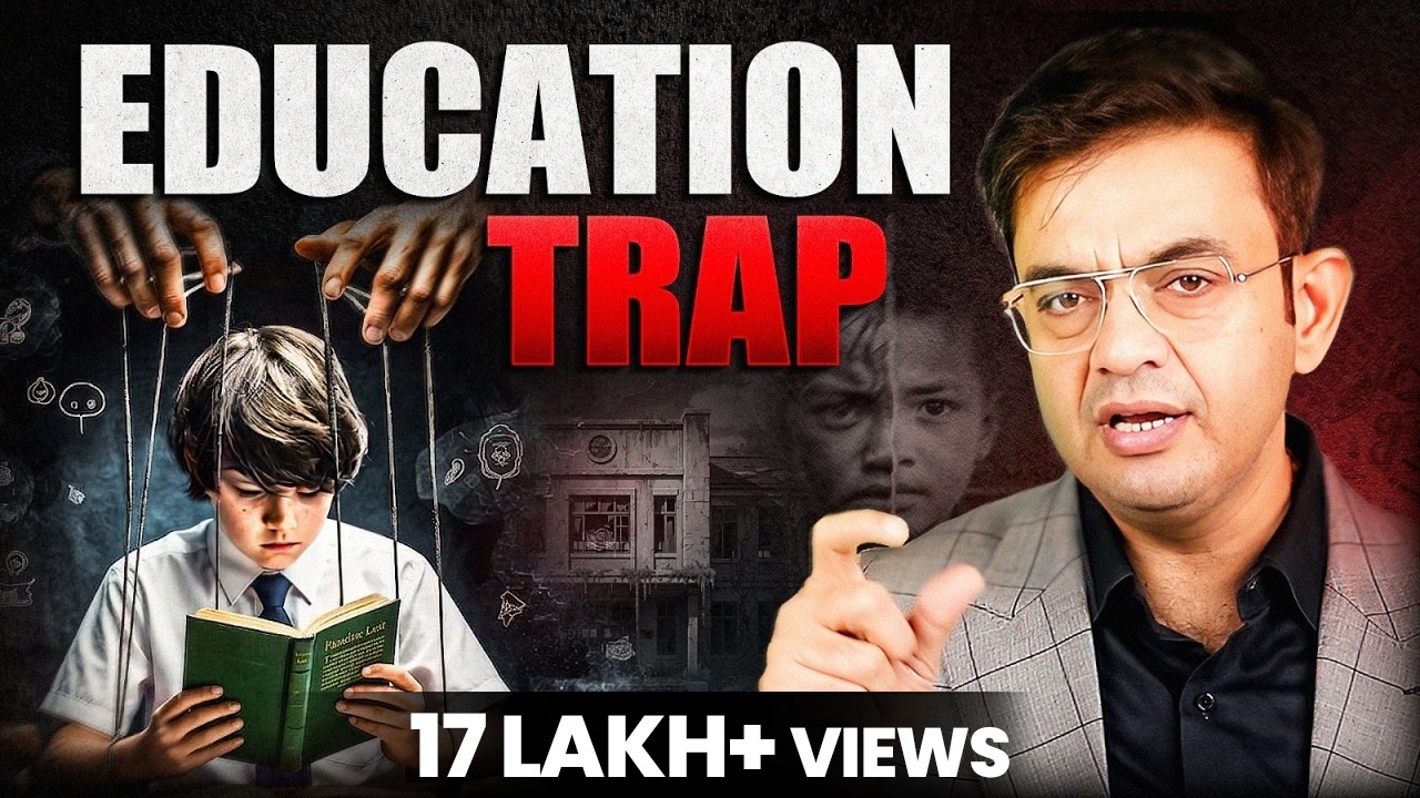 एक ऐसा जाल जिस में सब फंस रहे हैं | बदलाव बेहद ज़रूरी है
