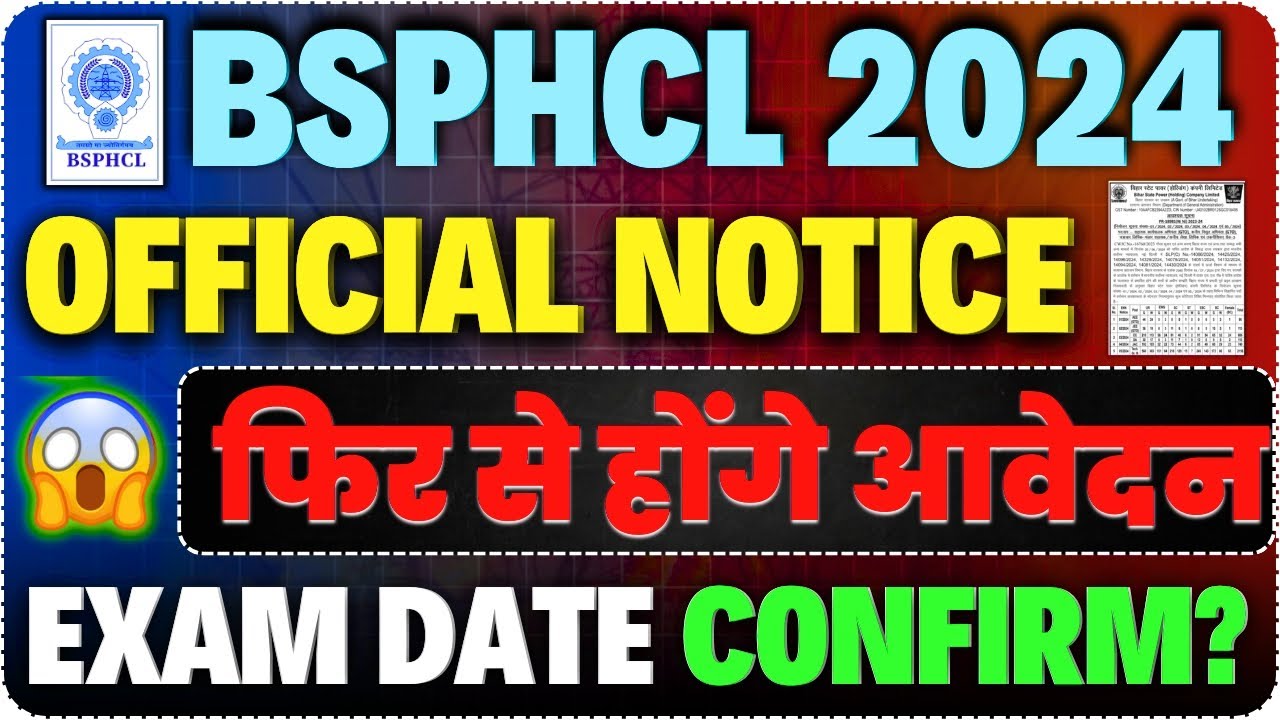 BSPHCL EXAM DATE 2024 | BSPHCL OFFICIAL NOTICE OUT 🔥| BSPHCL VACANCY INCREASED