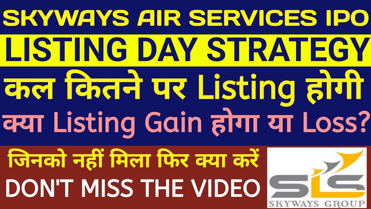 Skyways Air IPO Listing 🔴Skyways Air IPO🔴Skyways Air IPO Review🔴Skyways IPO🔴Skyways Air Services IPO